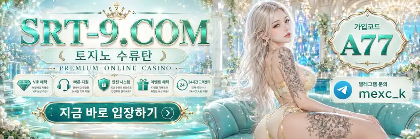 입플 이벤트 안내